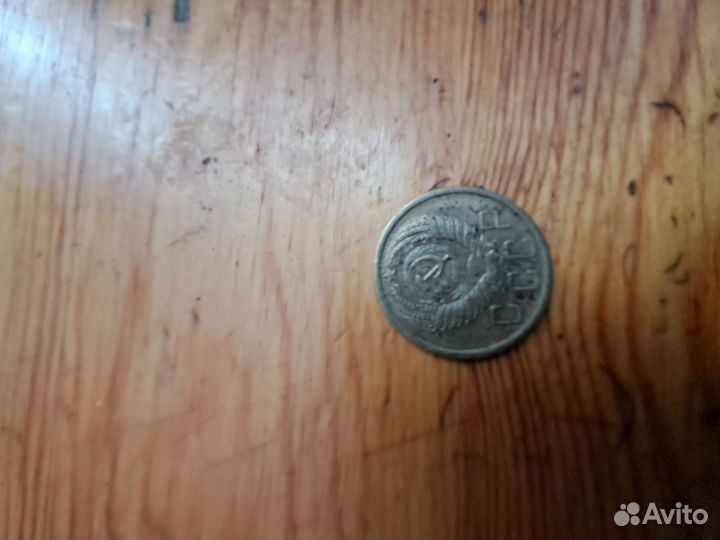 Продам монеты СССР