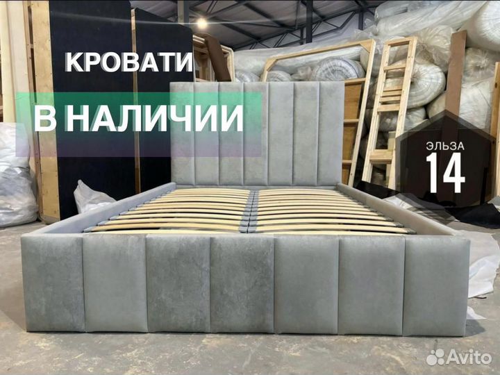 Матрас новый ортопедический 140х200, 160x200, 180x