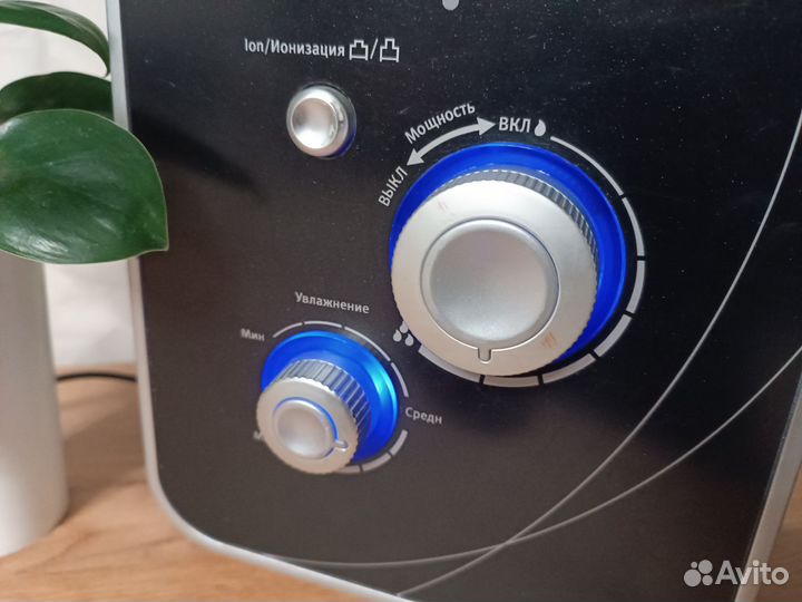 Увлажнитель воздуха vitek airo2