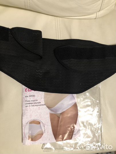 Бандаж для беременных до/после родовый