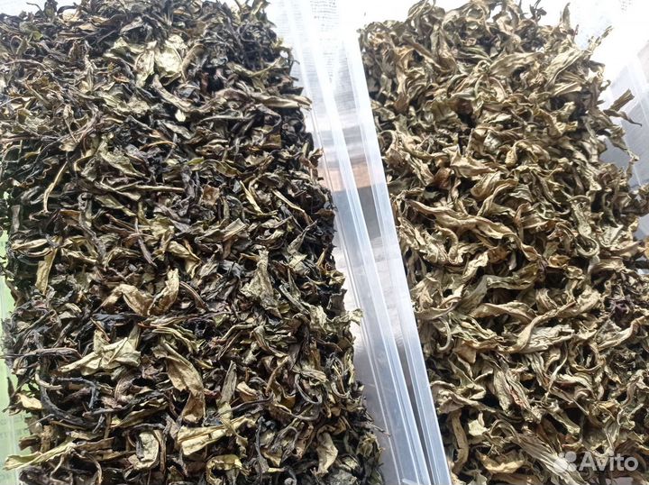 Иван чай ферментированный