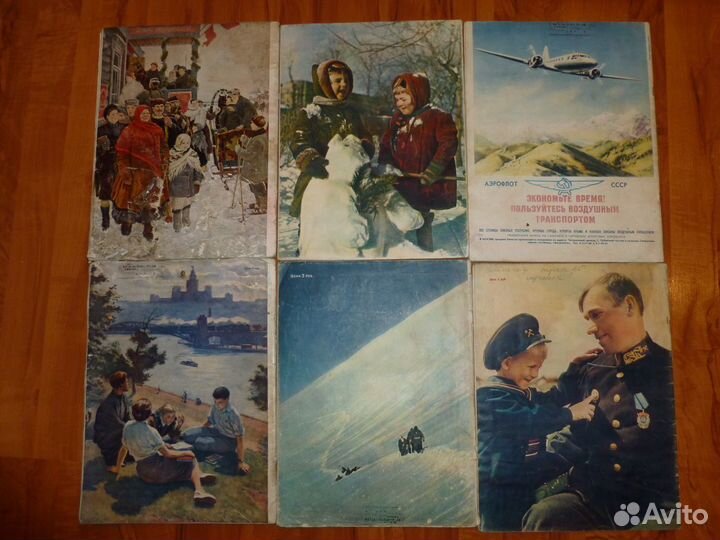 Лот - 6 журналов 