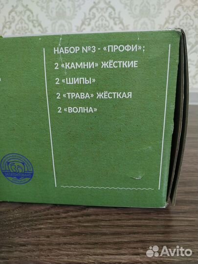 Ортопедический коврик