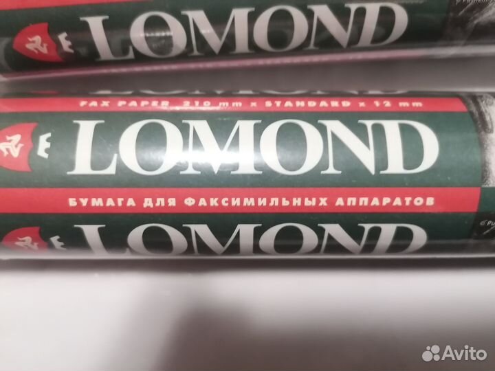Бумага для факса