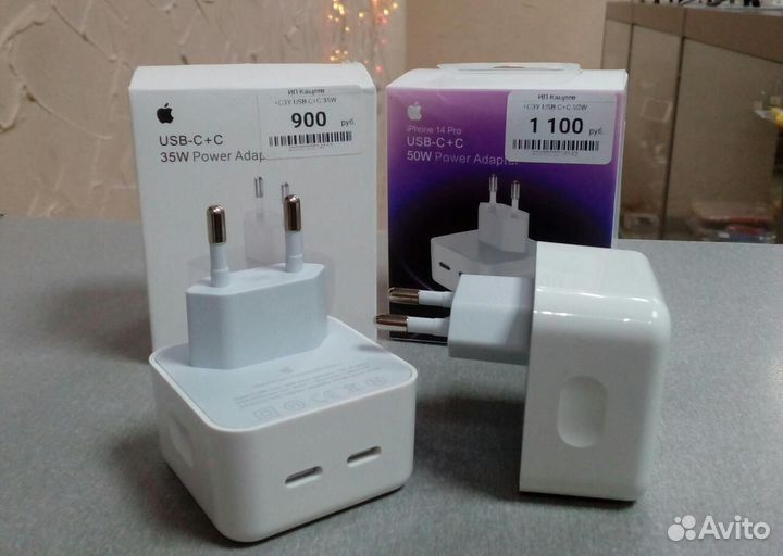 Мощное сетевое зарядное 2гнезда Type - C