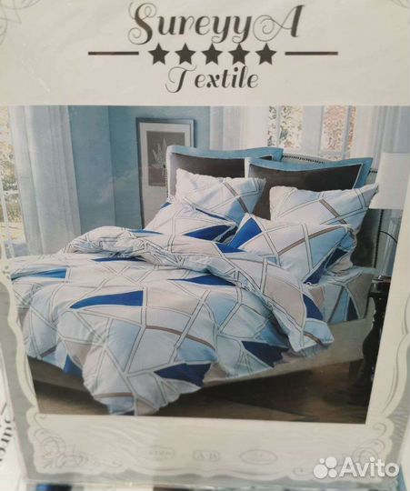 Комплект постельного белья