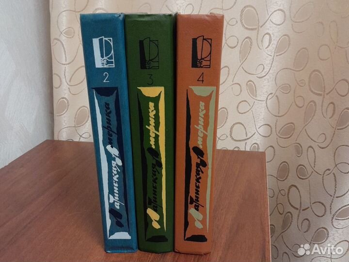 Латинская америка литературный альманах