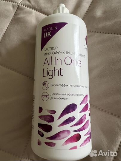 Раствор для контактных линз