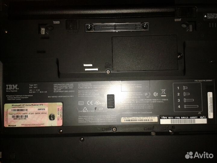 Lenovo ThinkPad T43