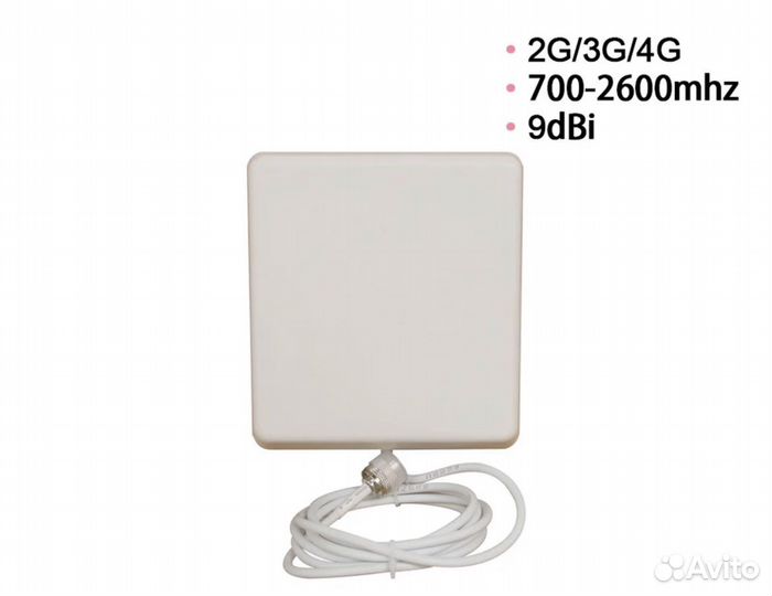 Усилитель 2G+3G+4G интернета