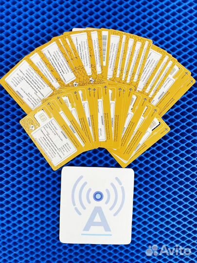 Интернет на дачу/ Комплект 17Дб