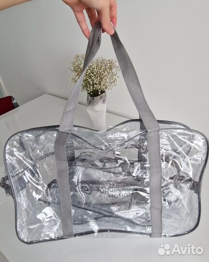 Набор сумок в роддом