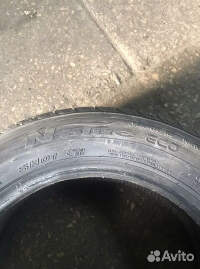 Nexen N Blue HD 205/55 R15 88V