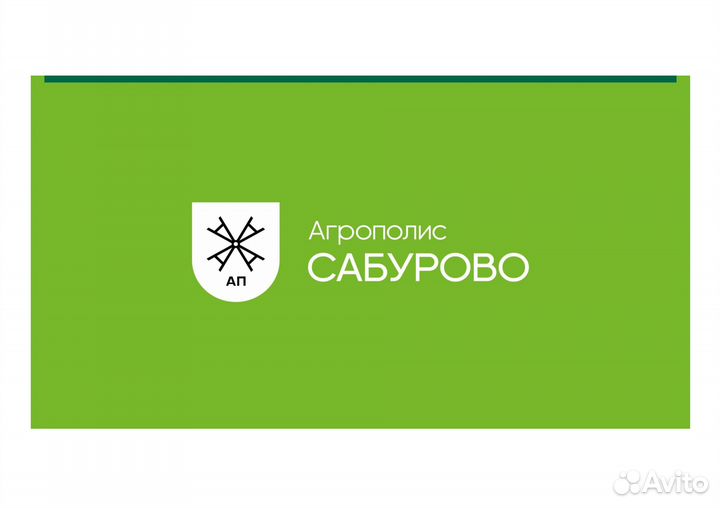 Работа автомойщиком