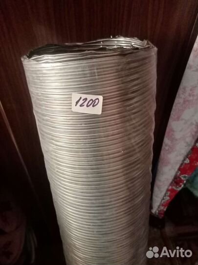 Труба для агв