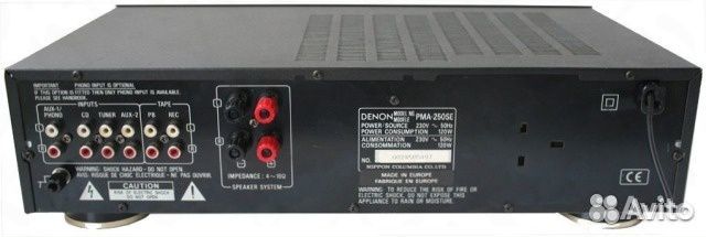 Динамики разные и Denon 250SE
