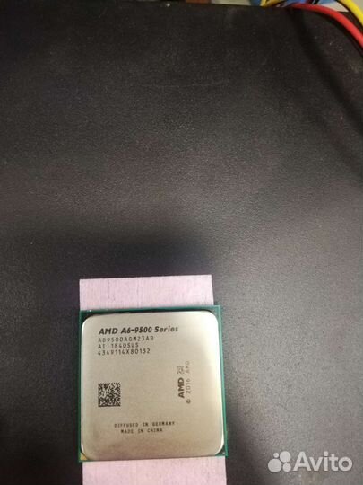 Компьютерный мастер