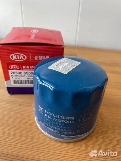 Фильтр масляный 2630035504 Hyundai-KIA