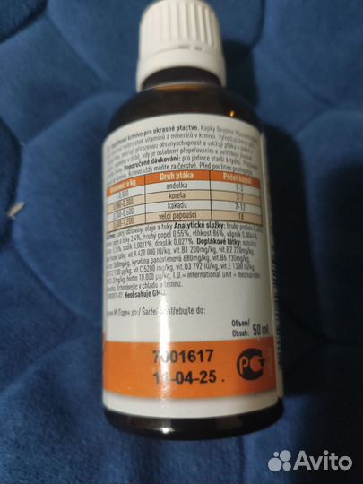 Витамины для попугаев