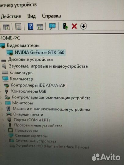 Системный блок intel core i5