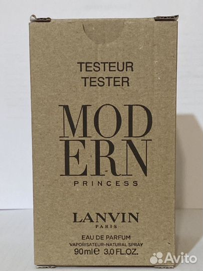 Lanvin modern princess