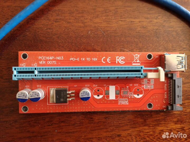 Райзер для видеокарты