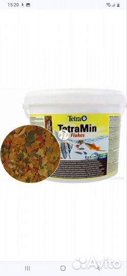 Корм для рыбок TetraMin Flakes,Wafer mix
