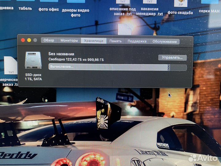 Apple iMac 21.5 2017 DDR4 32gb ssd1000