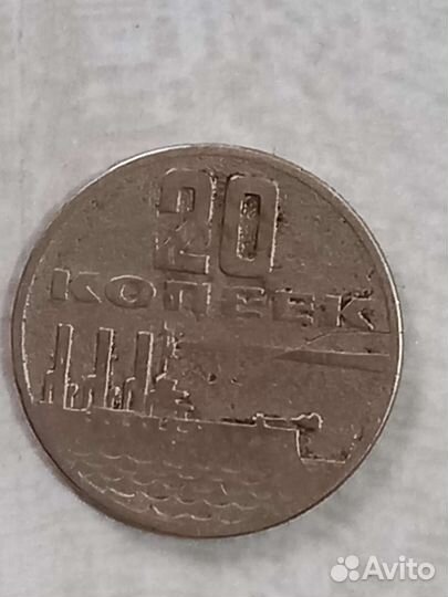 Монеты СССР