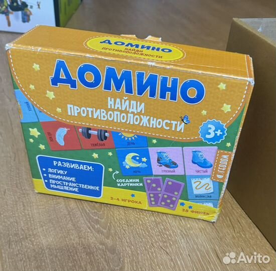 Домино, лото