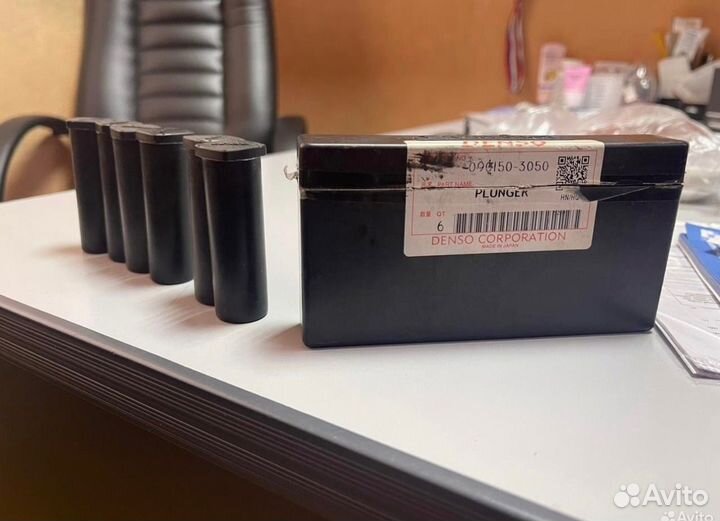 Плунжера Denso 090150-3050