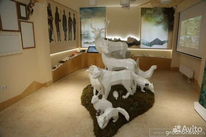 Полигональные фигуры/Объёмные фигуры