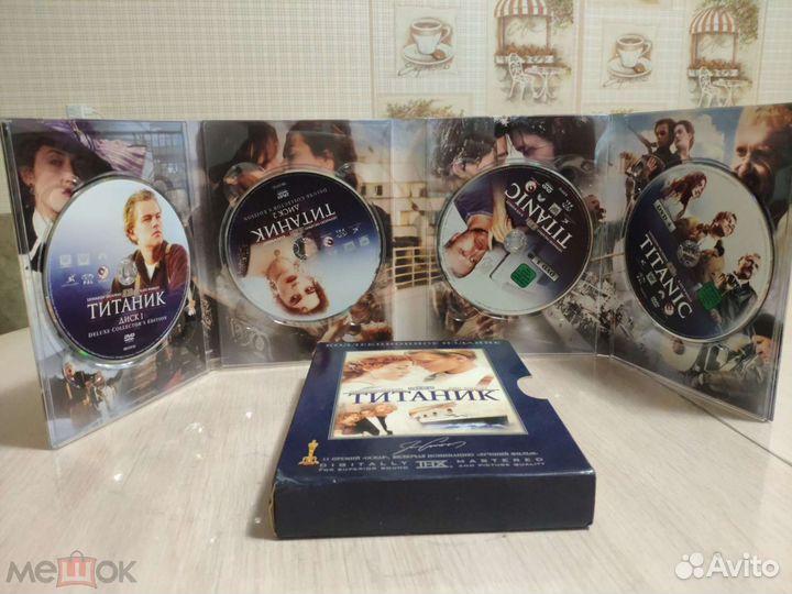 Титаник 4 DVD Гемини