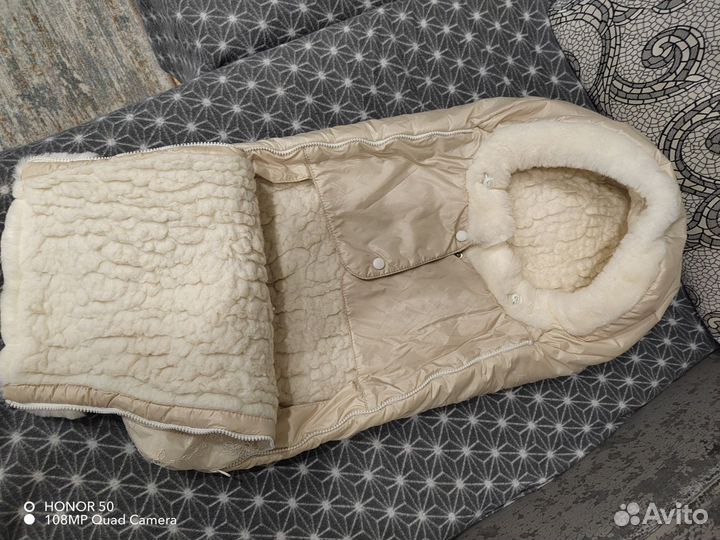 Конверт зимний