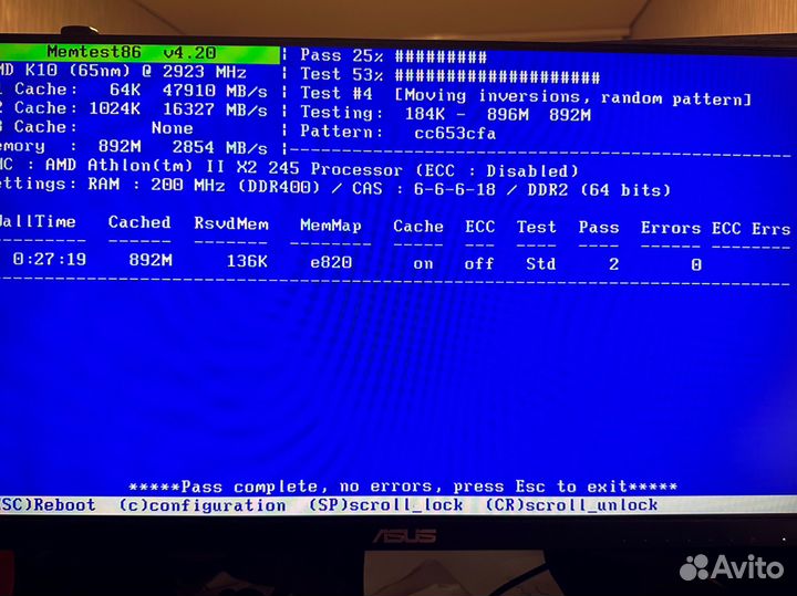 Оперативная память DDR2 1Гб