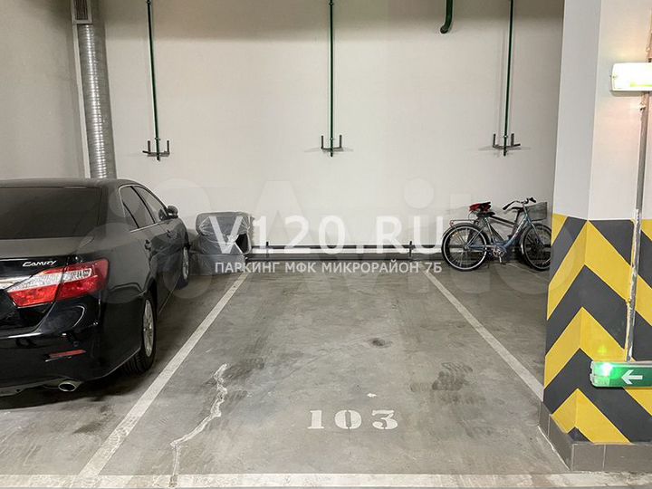 Машиноместо, 16 м²