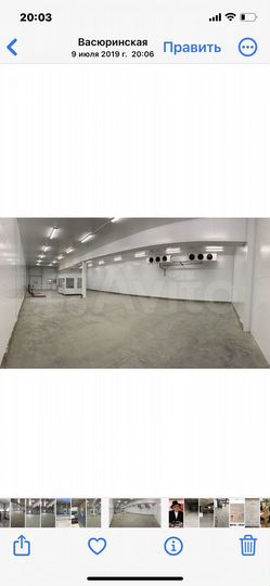 Склад, 310 м²