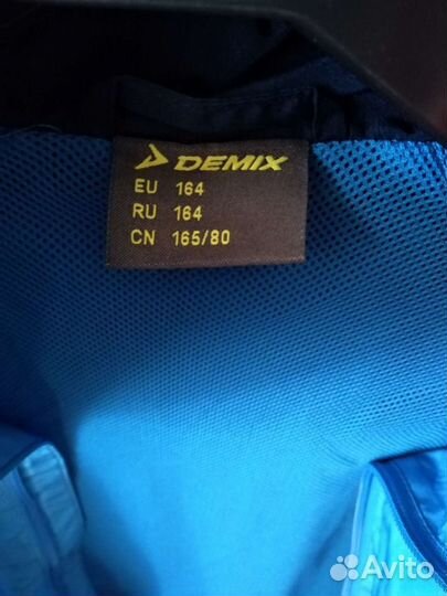 Костюм спортивный