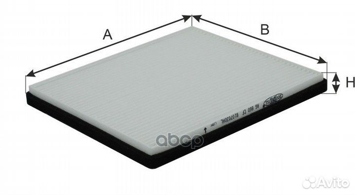 Фильтр салонный AG860CF Goodwill