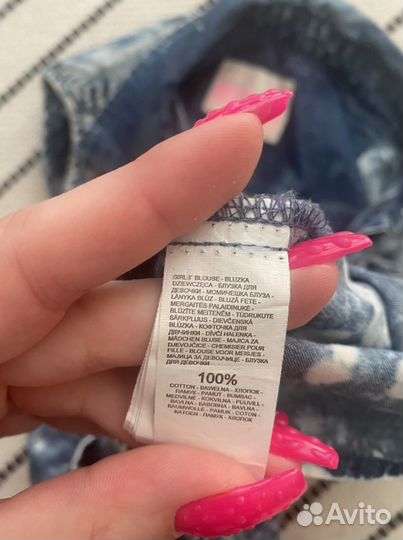 Майка для девочки