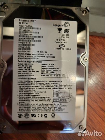 Полностью готовый компьютер