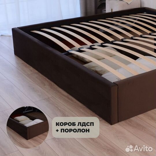 Кровать с матрасом