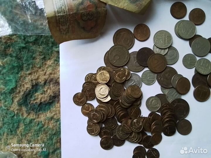 Монеты Купюры СССР