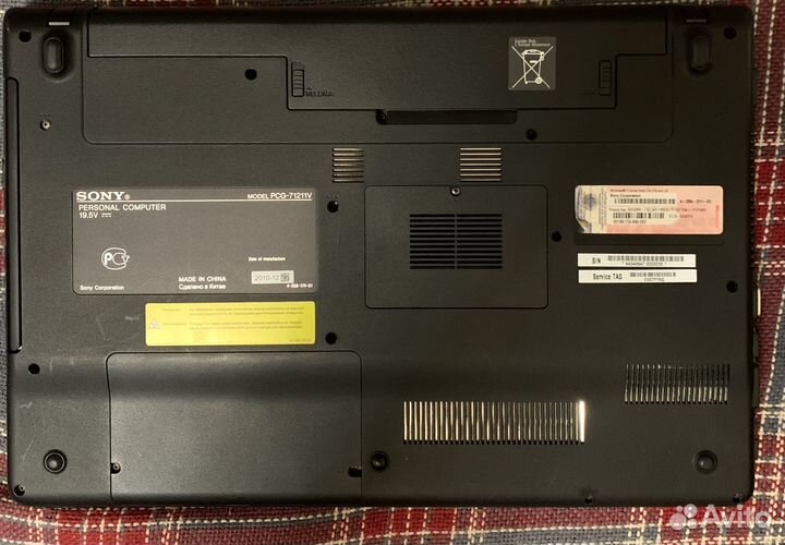 Sony vaio PCG-71211V / intel Core i3