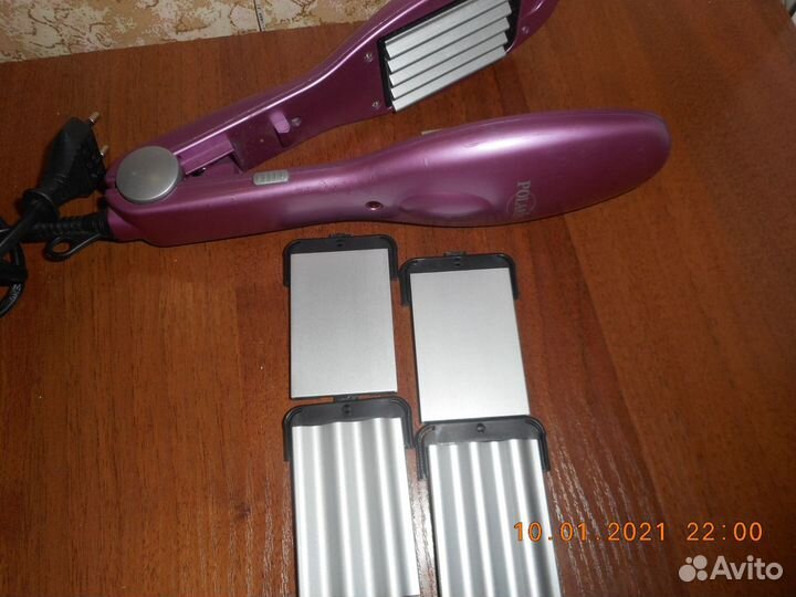 Выпрямитель, гофре