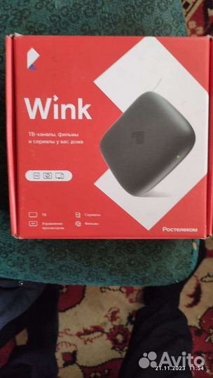 Интерактивная телевидение и wi-fi роутер