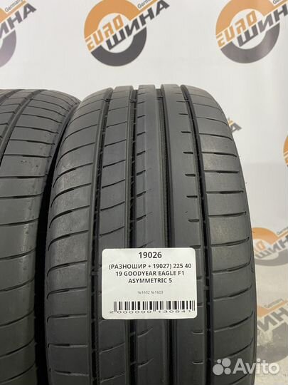 Goodyear Eagle F1 Asymmetric 5 225/40 R19 и 255/35 R19