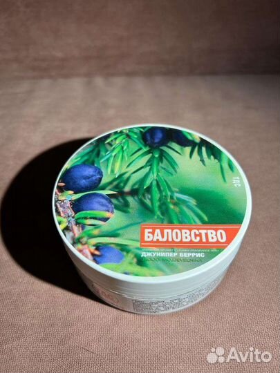 Мыло для бритья / лосьон после бритья