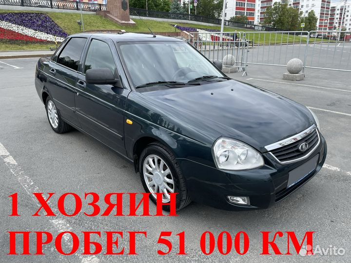 LADA Priora 1.6 МТ, 2013, 51 482 км