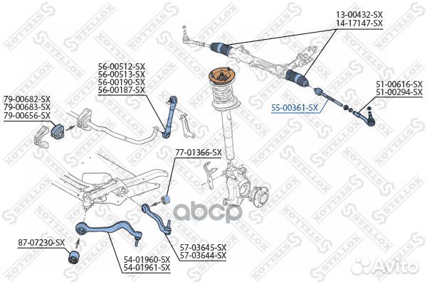 Тяга рулевая BMW E60/E61 all 03 5500361SX